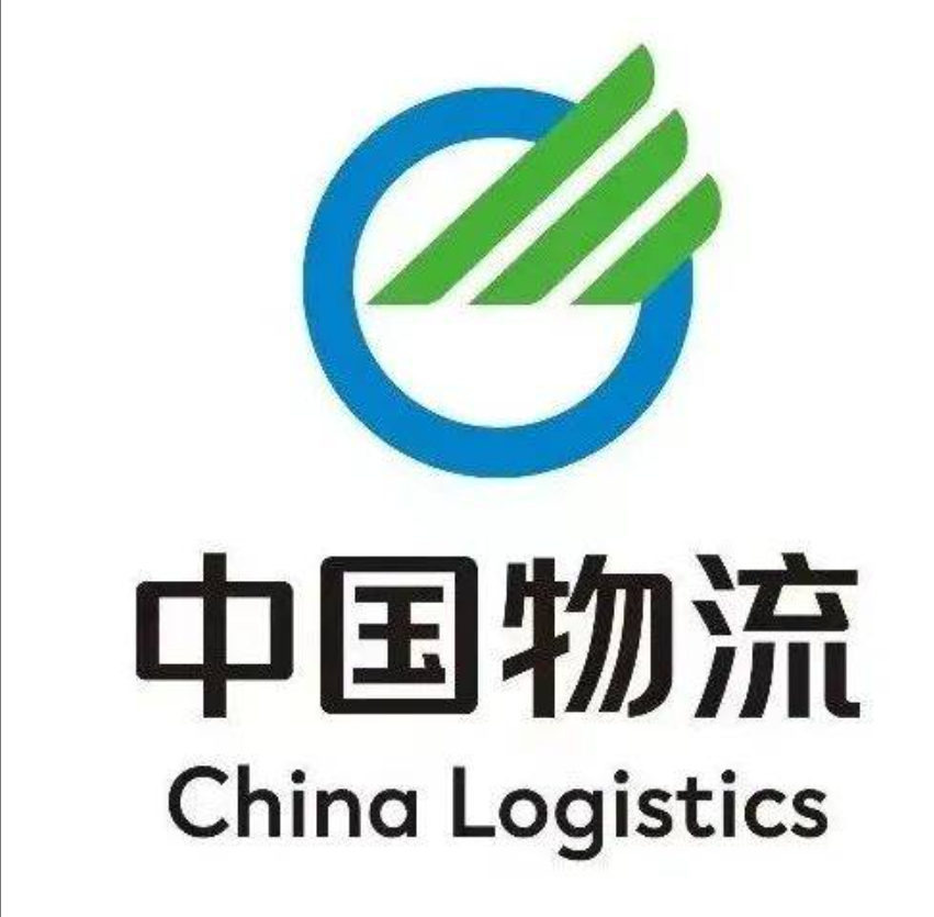 德化中国物流