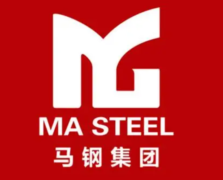 德化马钢集团