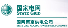 德化电网